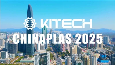 Kitech Machinery At Chinaplas 2025——Drives Circular Economy Momentum, Pioneering The Future Of Plastic Recycling